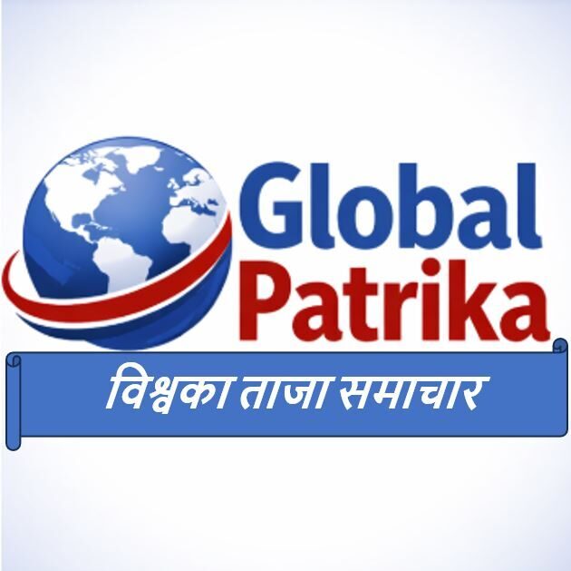 The Latest Global News