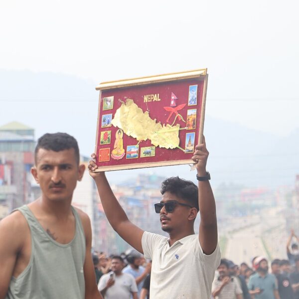 संविधान संशोधनसम्बन्धी छलफल जेनजी युवाहरूले गरे बहिष्कार