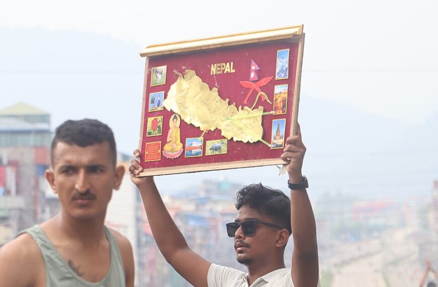 संविधान संशोधनसम्बन्धी छलफल जेनजी युवाहरूले गरे बहिष्कार