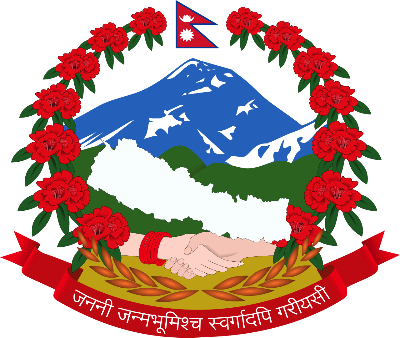 नीतिगत क्रमभङ्गता कि राजनीतिक निरन्तरता?