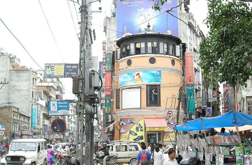 ३१ वर्षपछि खुल्यो रावल प्रतिवेदनको फाइल: काठमाडौँको १,८९५ रोपनी सरकारी जग्गा फिर्ता गर्ने सरकारको निर्णय